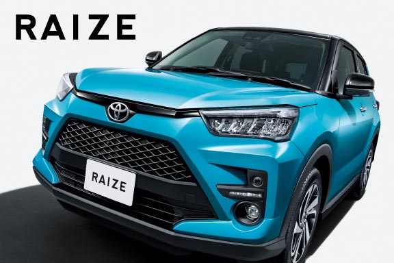 ライズ 京都トヨタ自動車株式会社