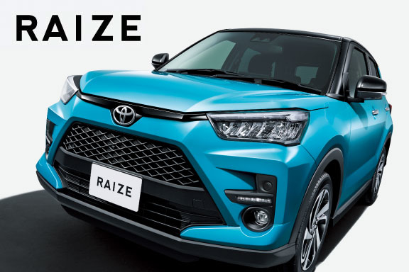 ライズ 京都トヨタ自動車株式会社