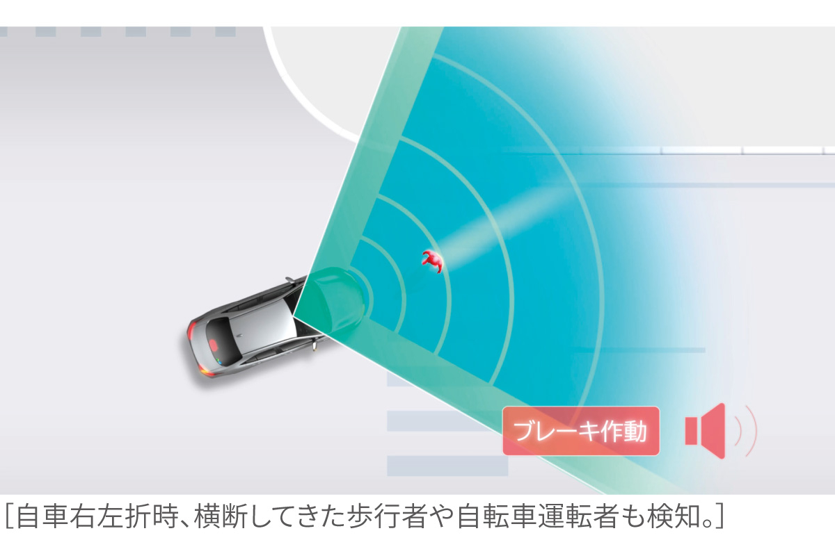 衝突型加速ドライバー 衝突型加速3番ブースト・ドライバー 25/74 R｜デュエマシングル
