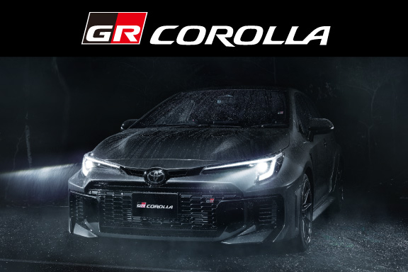 GRカローラ | 京都トヨタ自動車株式会社