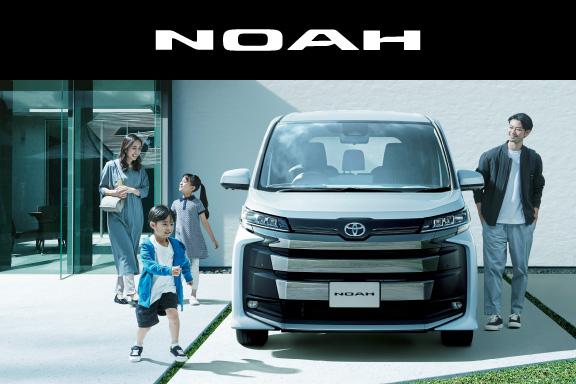 ノア | 京都トヨタ自動車株式会社