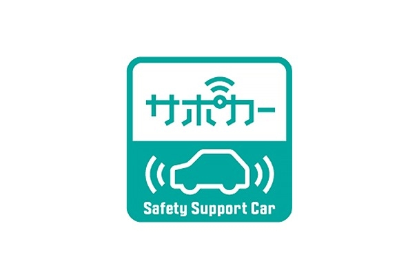 porte_safety_icon01