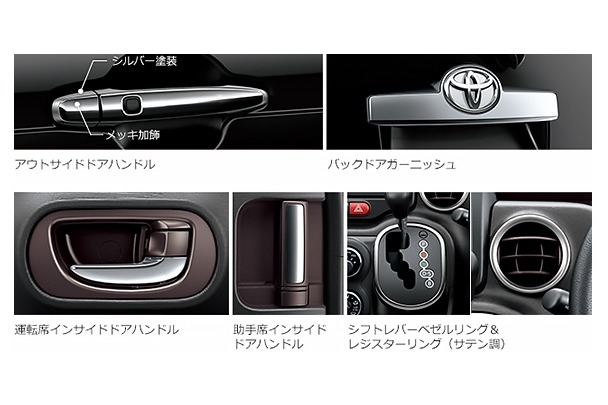porte_interior_img02