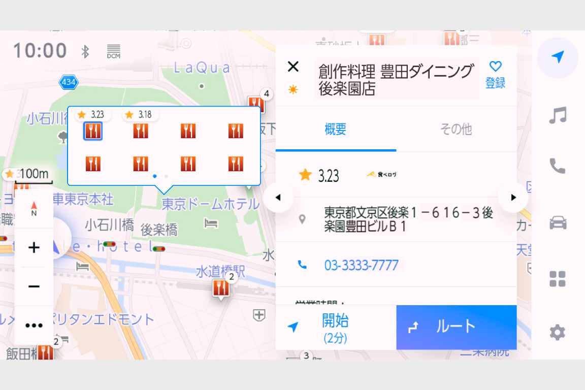 voxy_connected_img02