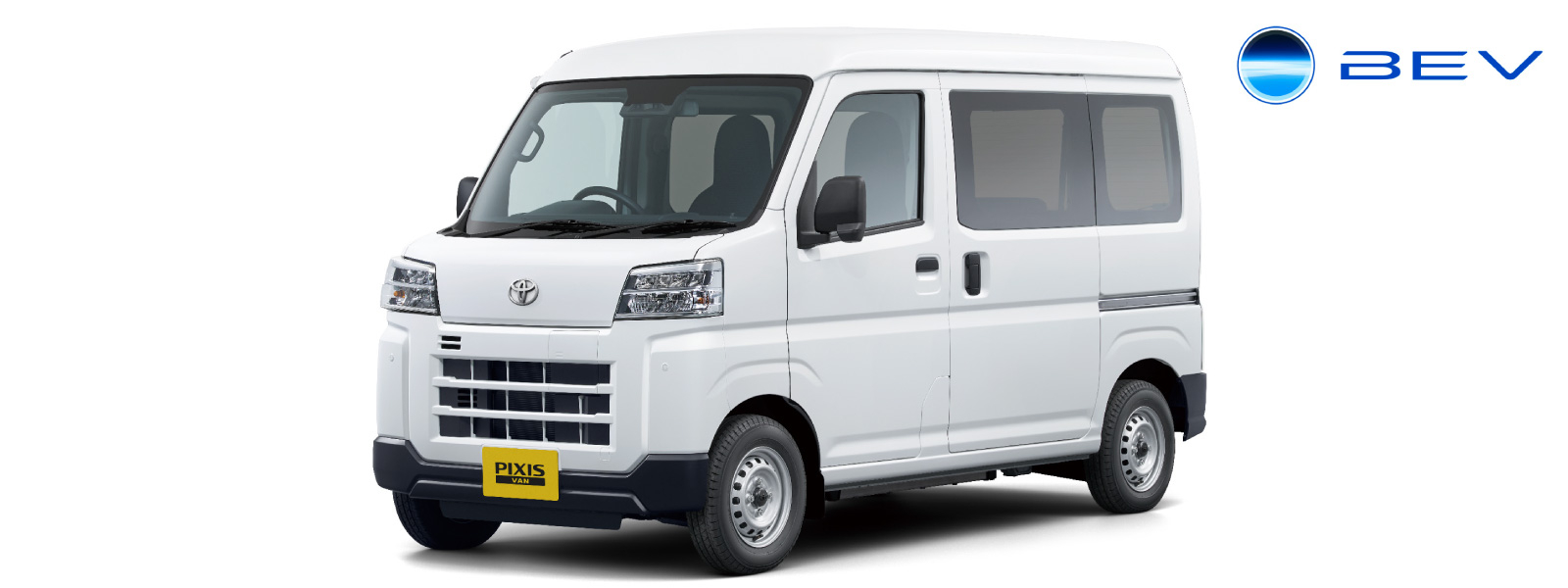 ピクシス バン | 価格・グレード | 京都トヨタ自動車株式会社