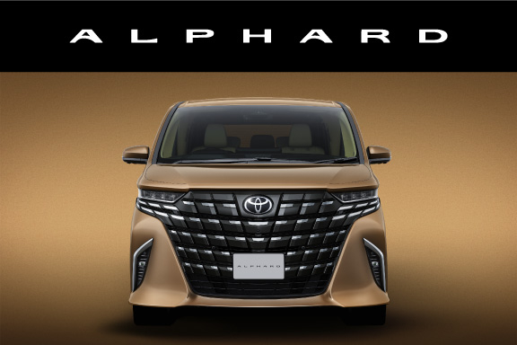 アルファード | 京都トヨタ自動車株式会社