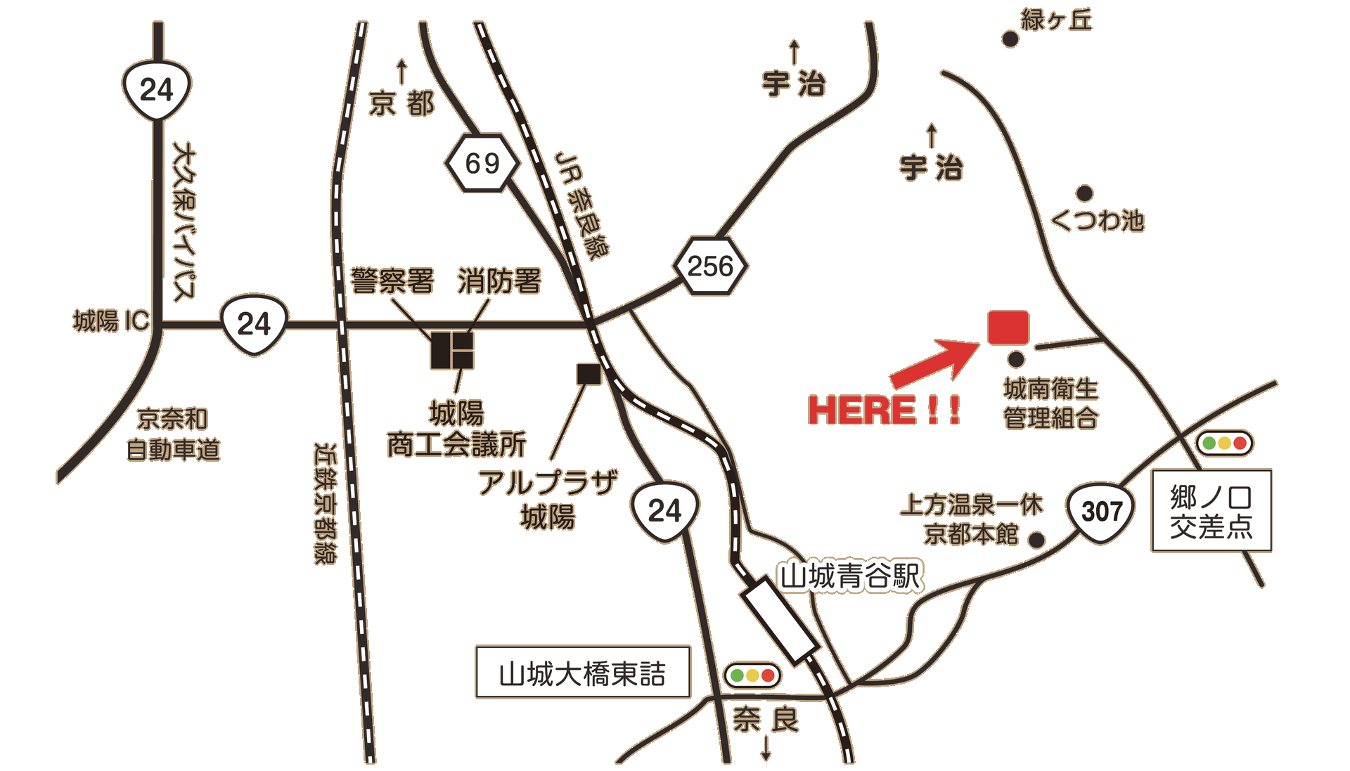 1909SUV試乗会04