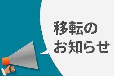 /file/cms/05201/1361025/image.jpg