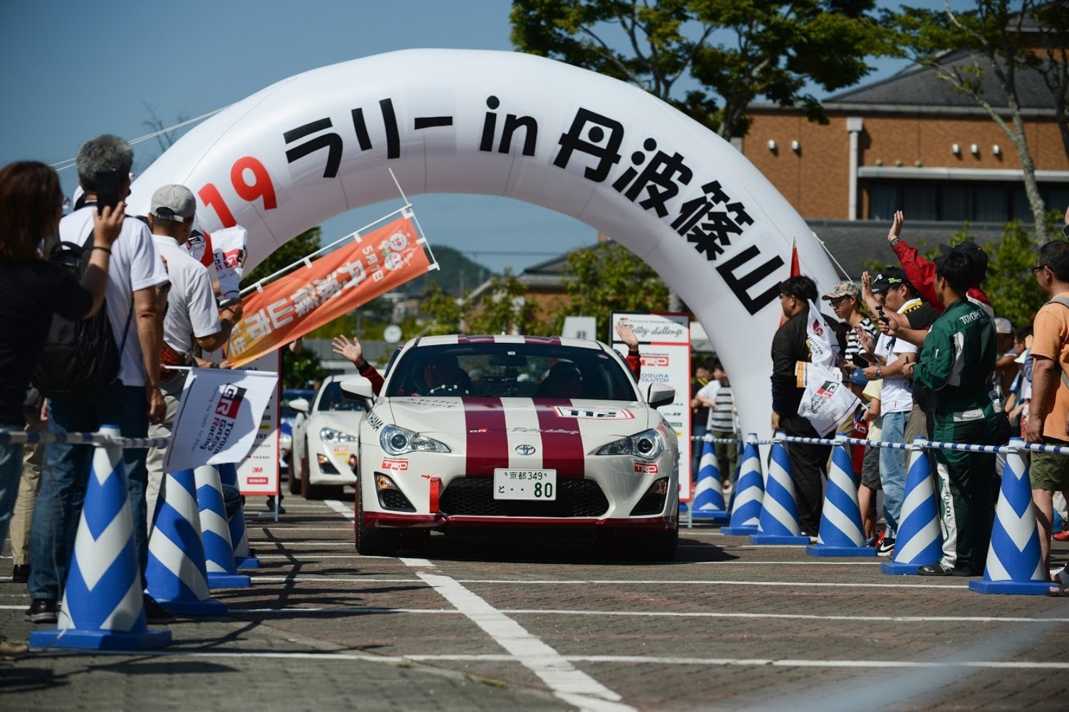 Tgrラリーチャレンジin丹波篠山