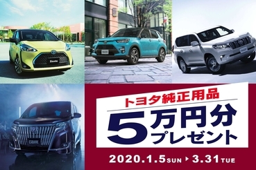 2001用品CP