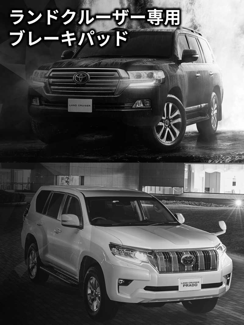 GRガレージオリジナル商品  京都トヨタ自動車株式会社