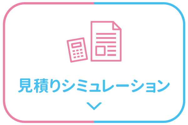 My Toyota 京都トヨタ自動車株式会社