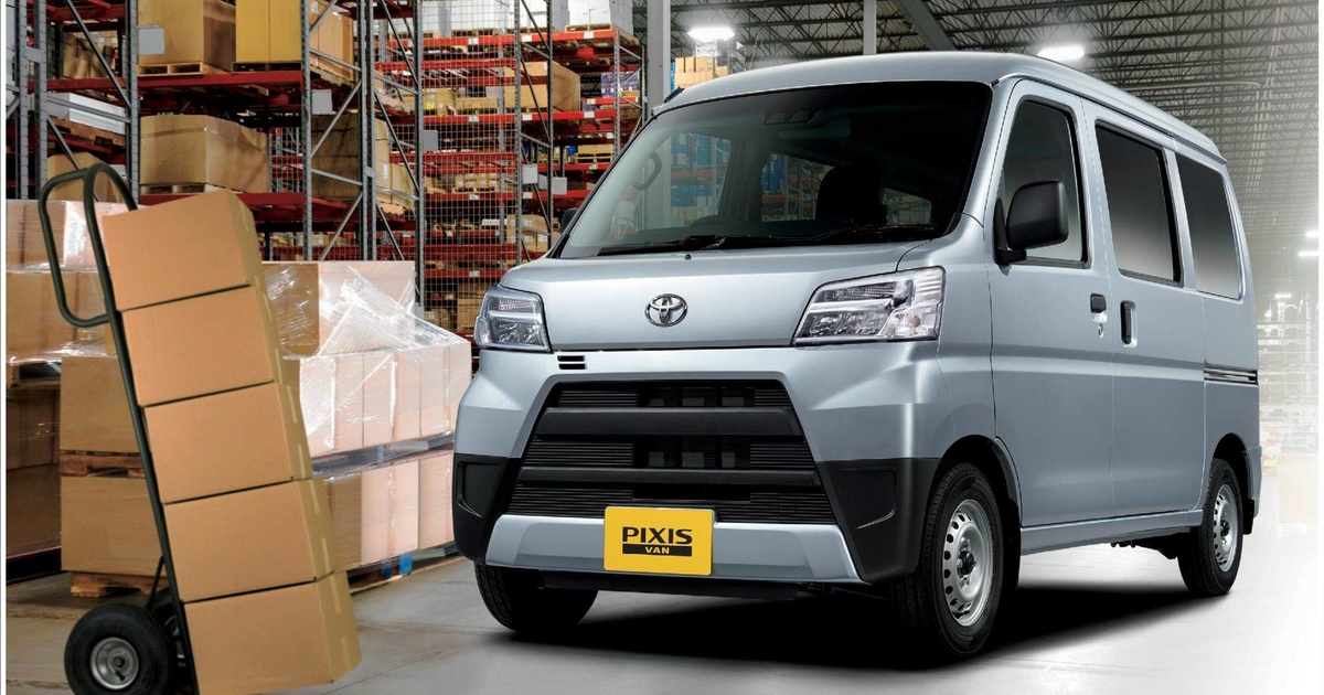 ピクシス バン | 京都トヨタ自動車株式会社
