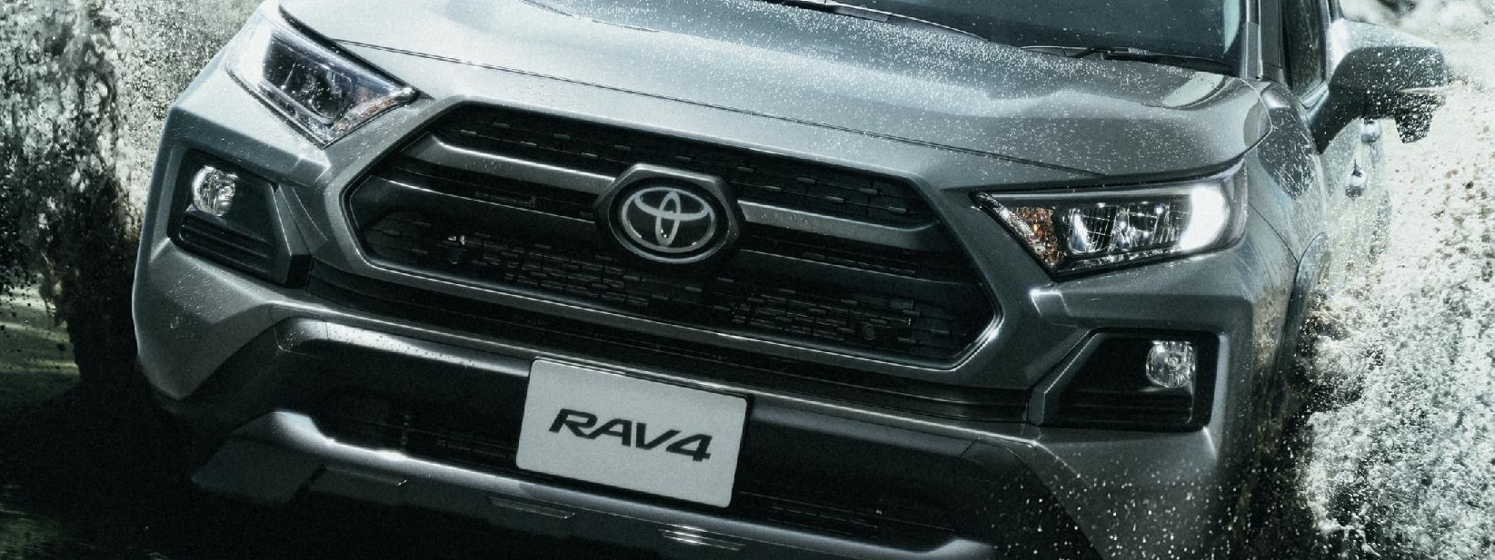 Rav4 特別仕様車 京都トヨタ自動車株式会社