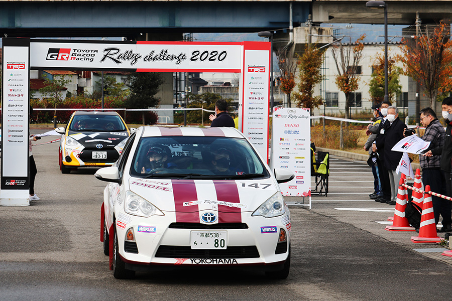 ラリー参戦記 高岡万葉ラリーチャレンジ 京都トヨタ自動車株式会社