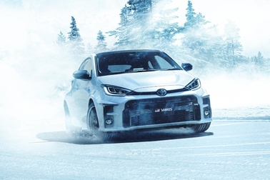 RZ“High performance”