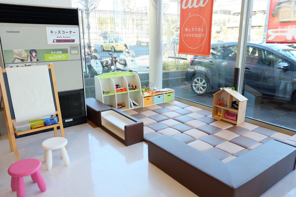 20showroom