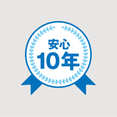 U-Car