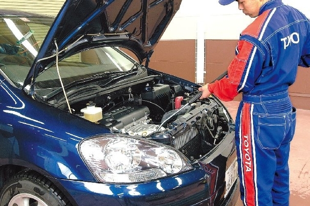 U-Car