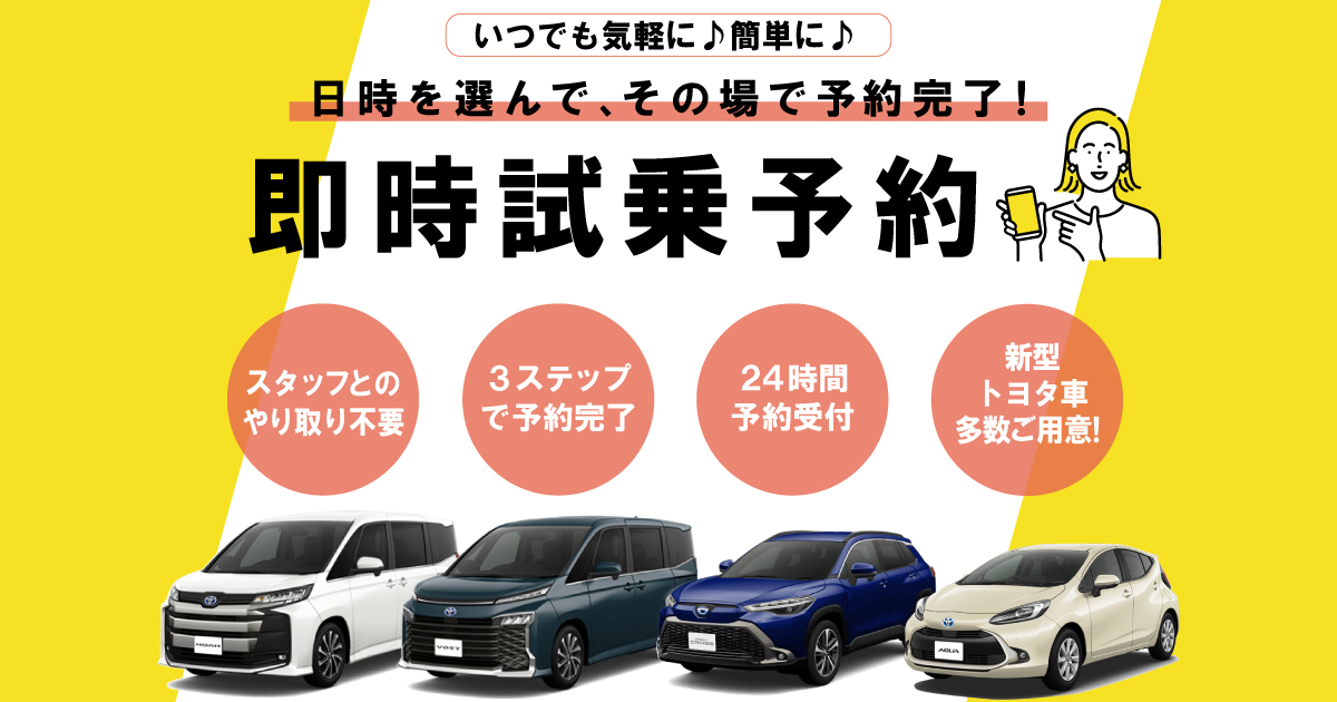 masato04150530 様　試乗確認予定 MINIフルラインナップ試乗会 | MINIオフィシャルウェブサイト｜SEVEN-STAR