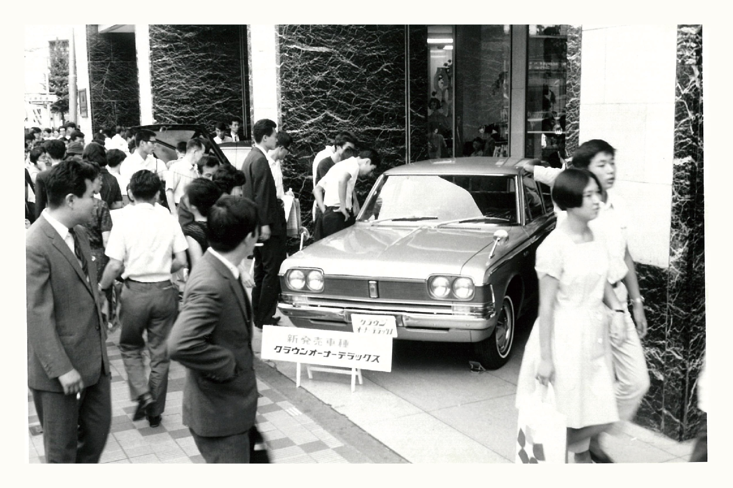 トヨタ クラウン 営業車 タクシー 昭和48年 古い カタログ 2352旧車カタログ トヨタ トヨペット クラウン タクシー 全8p 昭和41年