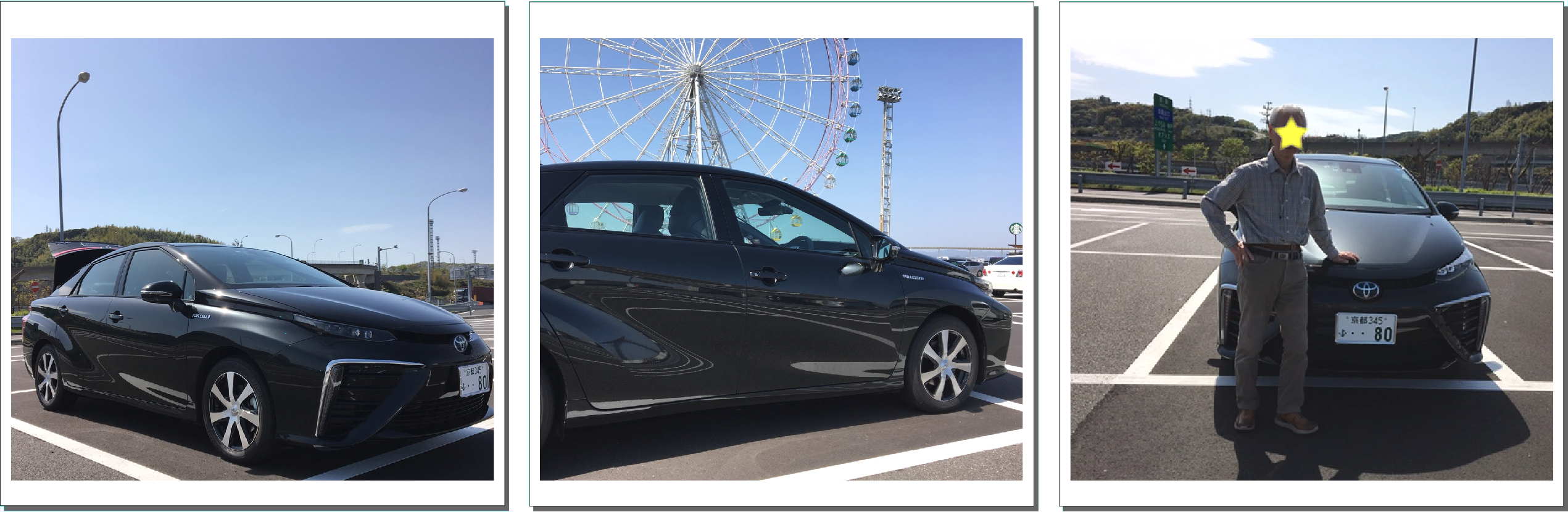 miraitravel