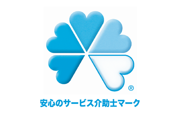 sa-bisukaijoshi