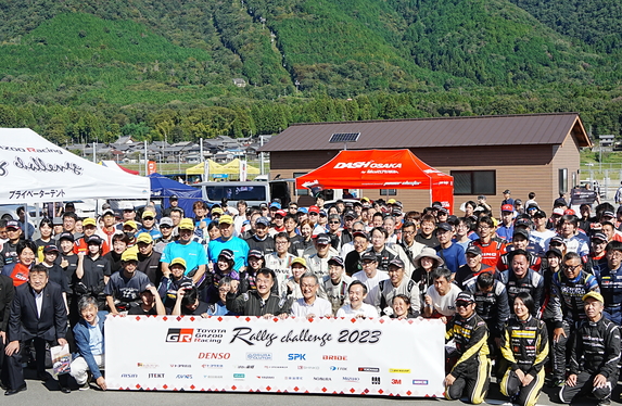 TGRラリーチャレンジinびわ湖高島に参戦してきました