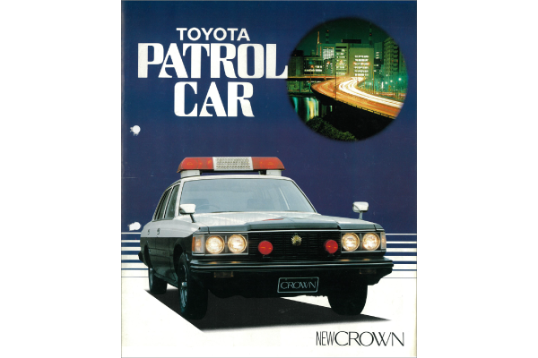【35冊セット】1980年代〜自動車カタログ（トヨタ自動車） 2025年最新】Yahoo!オークション -絶版車カタログシリーズ