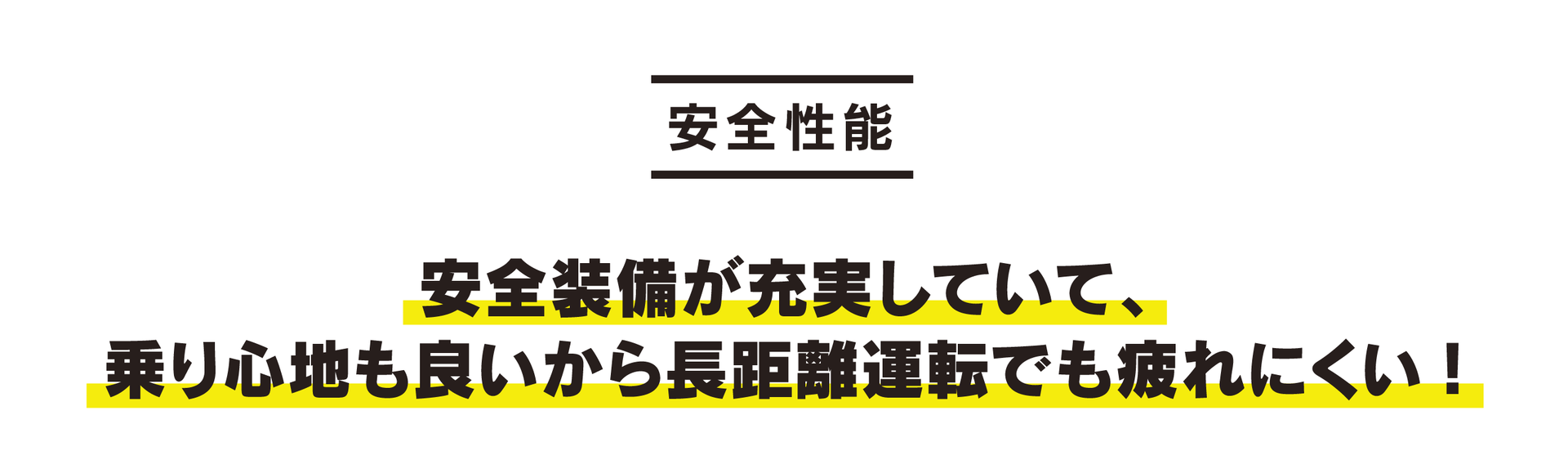 1809シエンタ