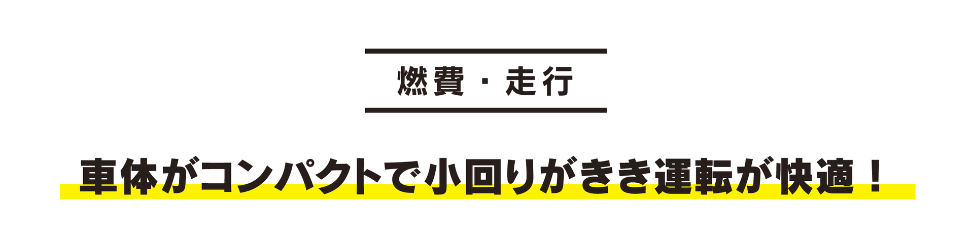 1809シエンタ
