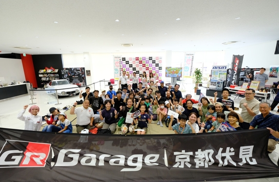 GRガレージ京都伏見6周年記念イベント開催！！