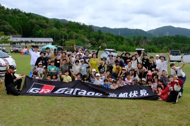 mincamp2024_010