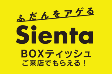 /file/cms/05201/594501/image.png