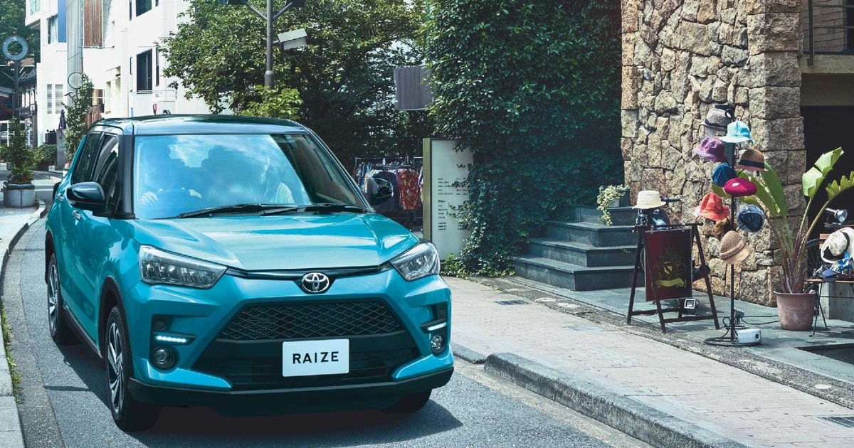 ライズ | 京都トヨタ自動車株式会社