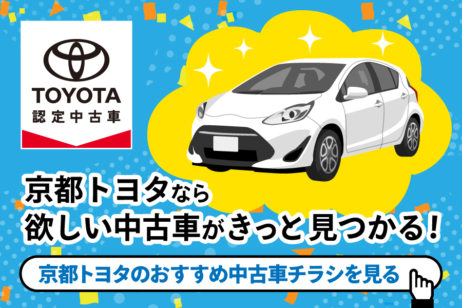 りょうさん専用 brembo ブレーキパッド セラミック 左右セット MERCEDES BENZ