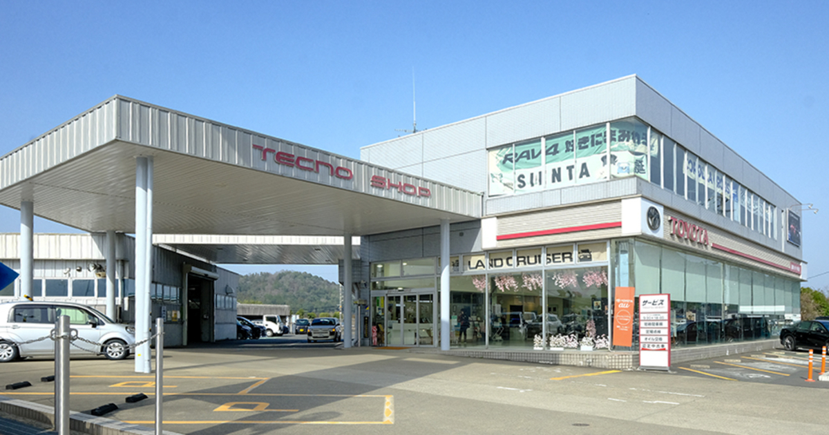 中丹店 | 京都トヨタ自動車株式会社