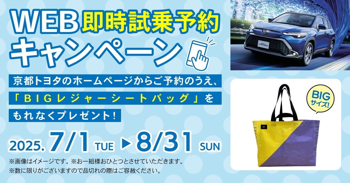 京商 トヨタ ハリアー ボディセット 価格ご相談にのります。 楽天市場】京商 ハリアーの通販