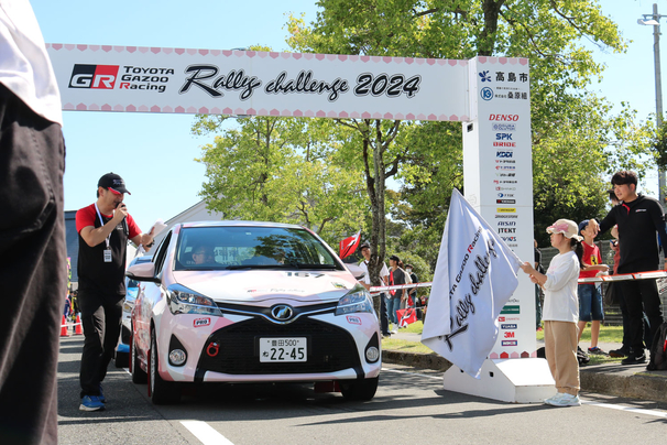 blog_ラリーチャレ観戦ツアー20241013(15)