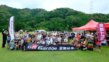 2509mincam_00