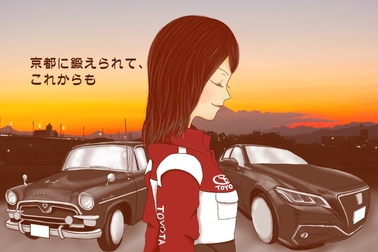 /file/cms/05201/665754/image.jpg
