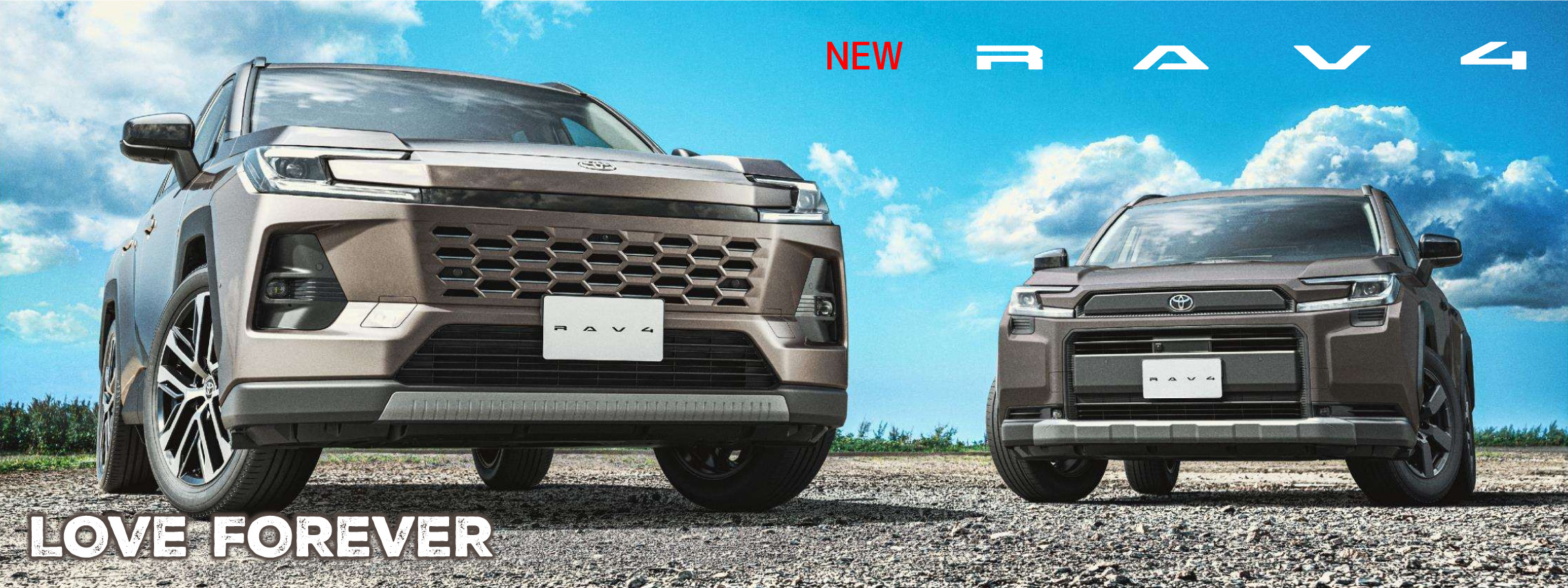 トップページスライダー（RAV4）