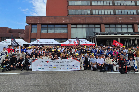 ラリー参戦記202510(photo_1)