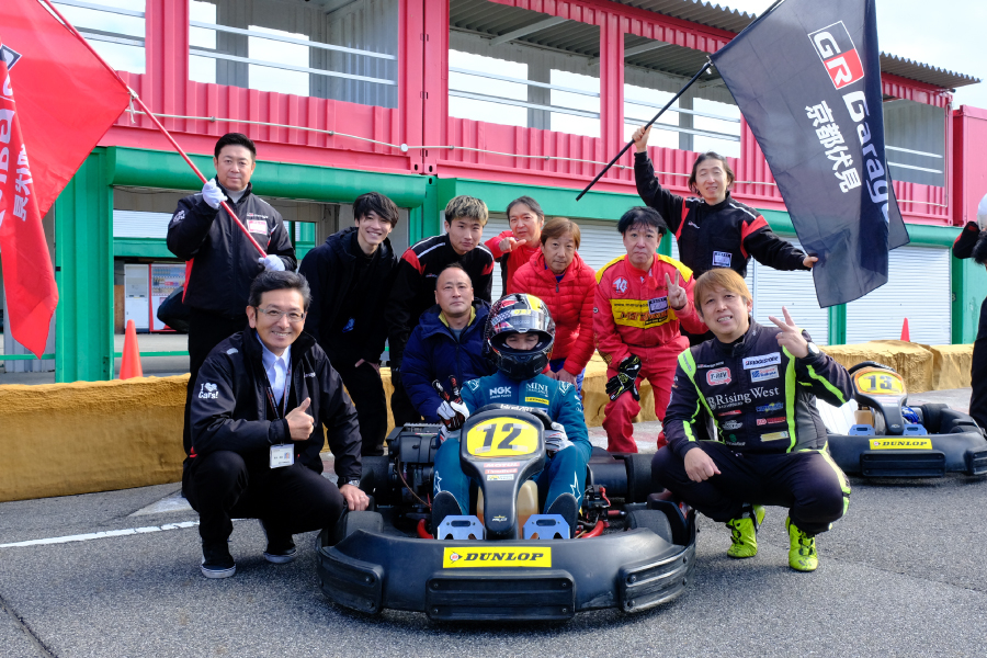 GR Garage 京都伏見 RENTAL KART CUP 2026 | 京都トヨタ自動車株式会社