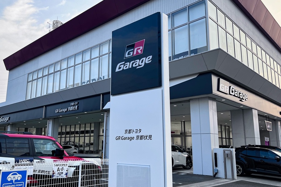 店舗_GRGarage京都伏見(2)