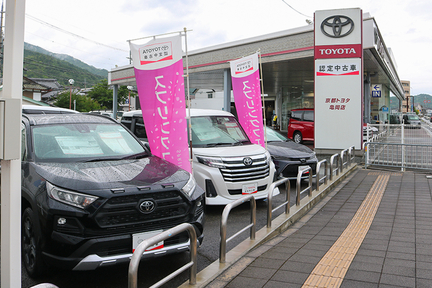 店舗_亀岡店イメージ(1)