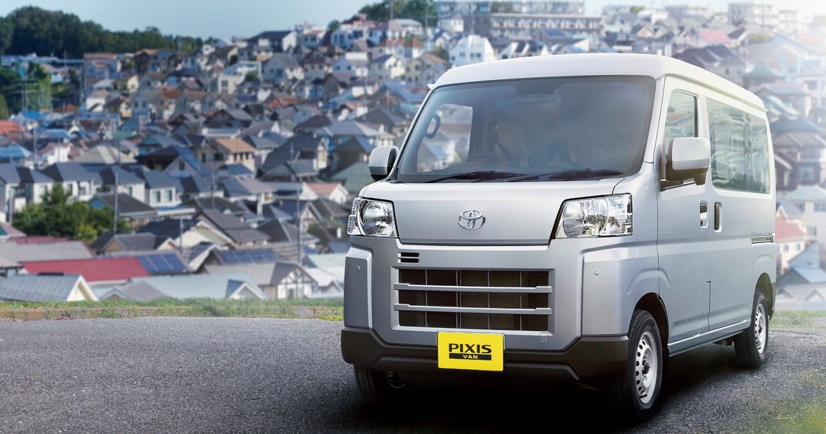 ピクシス バン | 価格・グレード | 京都トヨタ自動車株式会社