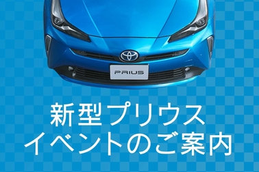 /file/cms/05201/820879/image.jpg